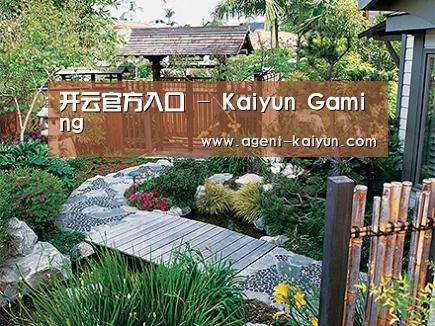 产品展示标题五(图1)