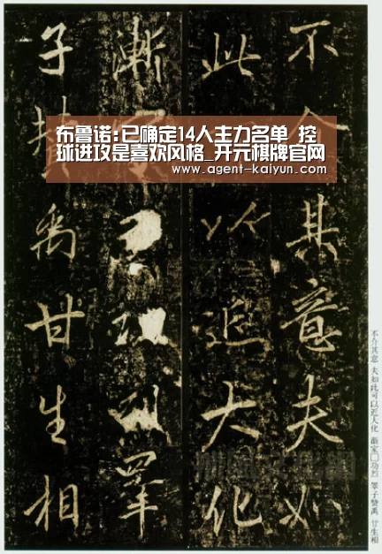 开元棋牌