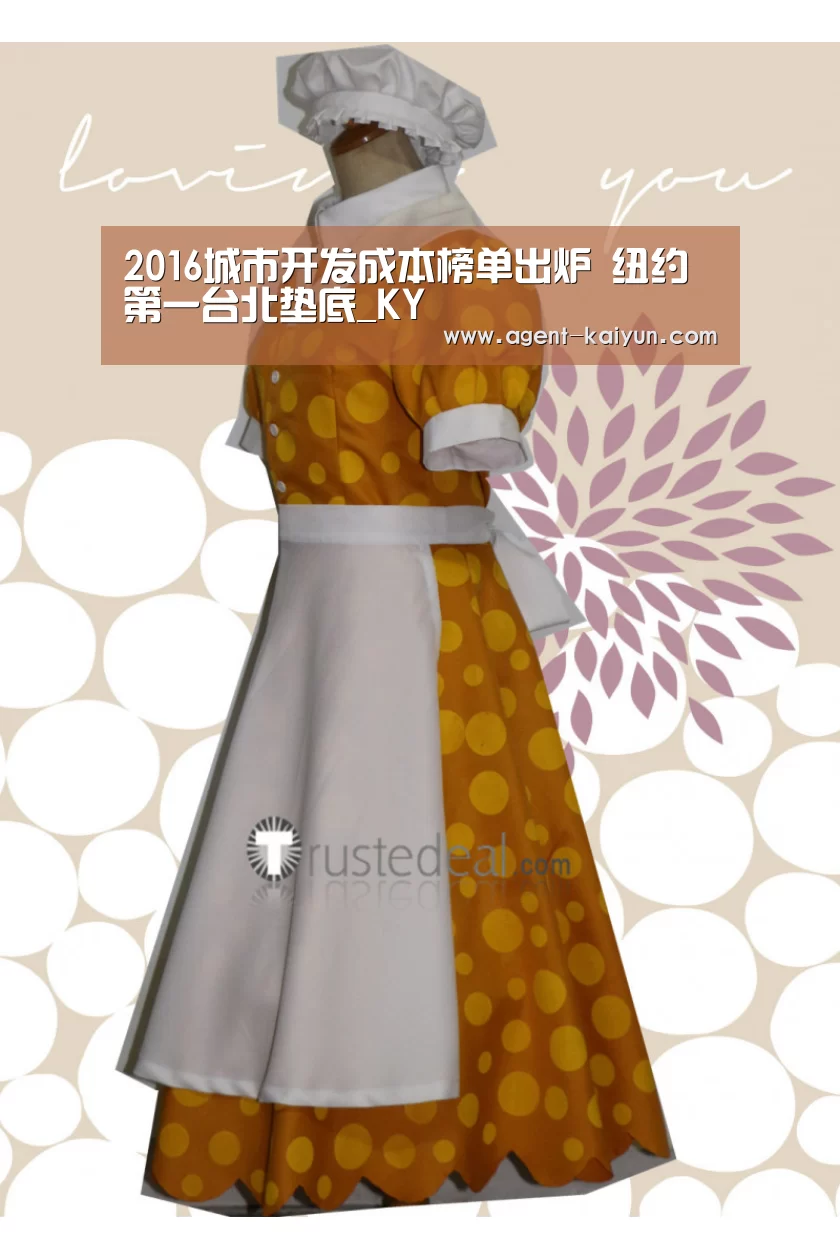 开元棋牌