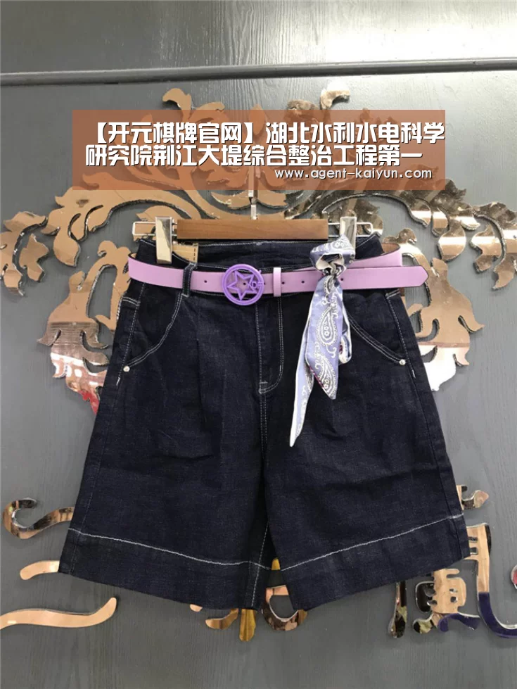 开元