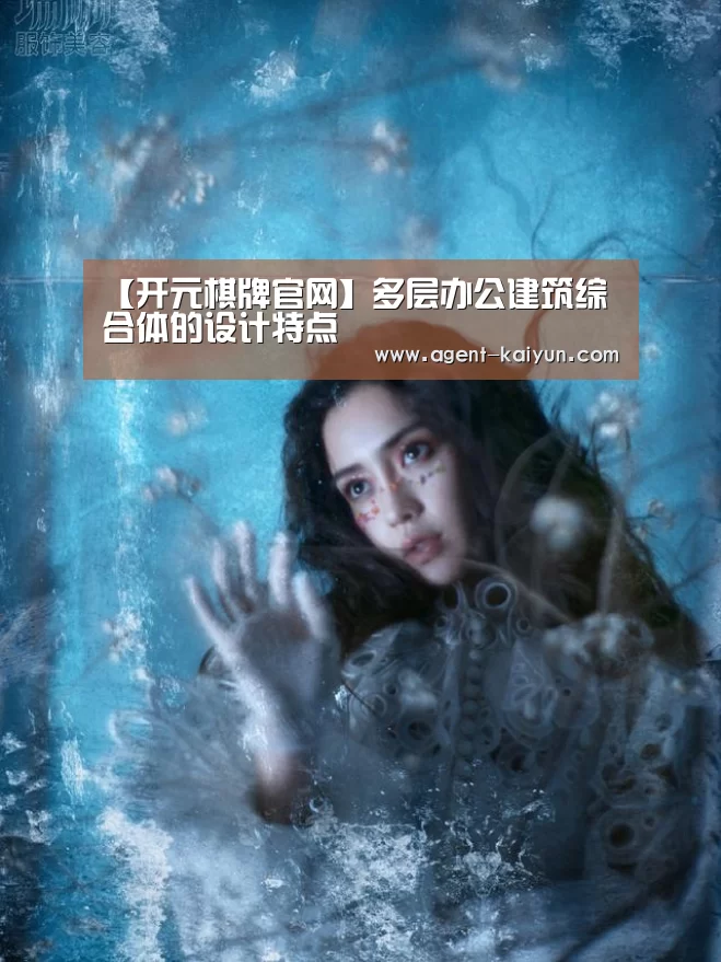 开元